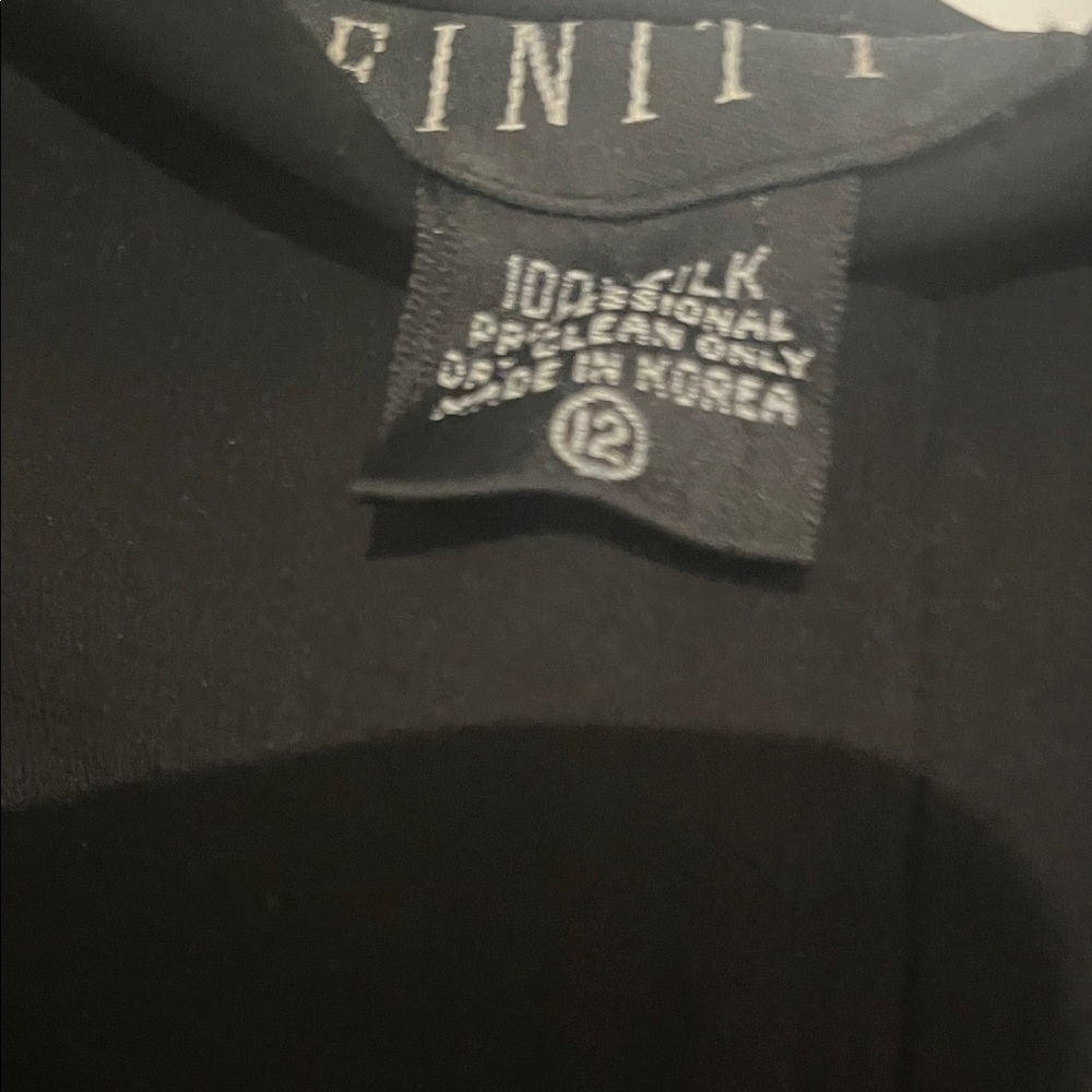Black Infinity Pants - Picture 2 of 5